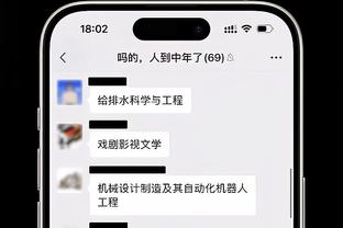 恩比德连续18场砍下30+ 追平埃尔金-贝勒并列NBA历史第6